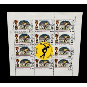North Korea World Cup Stamps 1978