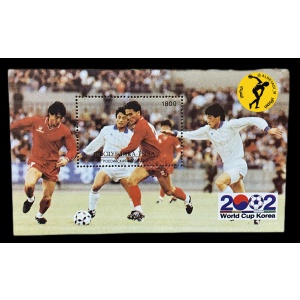 World Cup Korea 2002